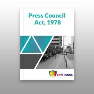 Press Council Act, 1978 || Free Law Books Download