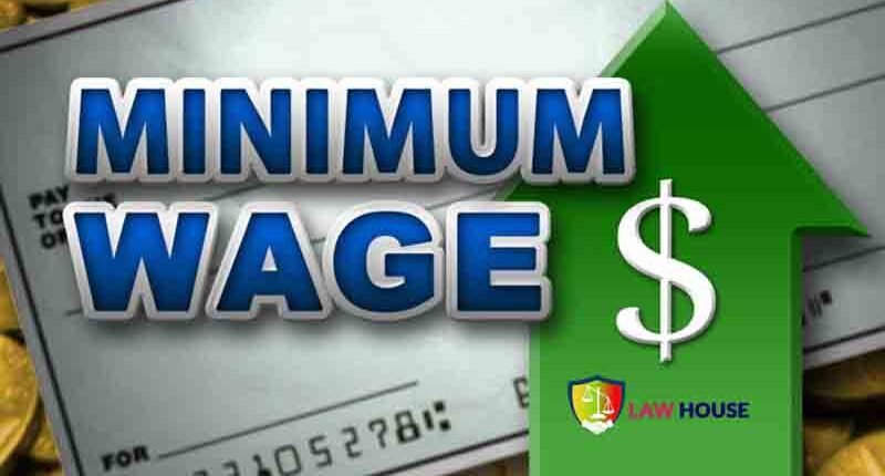 Know How to file Complaint under Minimum Wages Act?