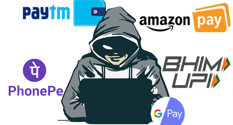 UPI fraud in India | Hacker and Scammers