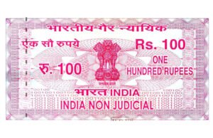 How to Buy Non-Judicial Stamp Paper in India