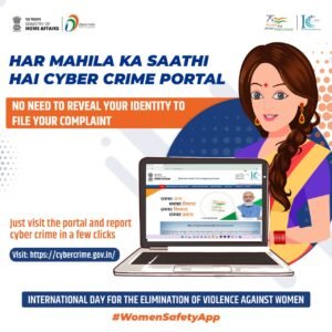 Cybercrime Prevention against Women and Children | Know the complete guide