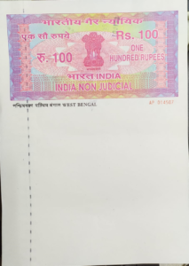 Non Judicial Stamp Paper Rs.100