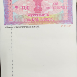 Rs. 100 Non Judicial Stamp Paper of India | Buy now from Law House