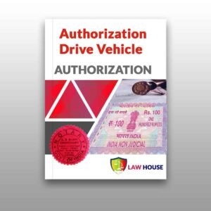 Authorization to drive Vehicles Affidavit | Law House | Kolkata