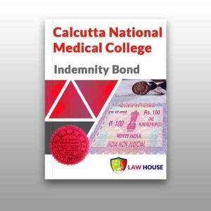 Indemnity Bond | Calcutta National Medical College | Admission